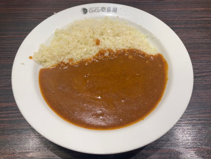 低糖質カレー 5辛 5辛