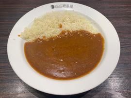 低糖質カレー 5辛 5辛