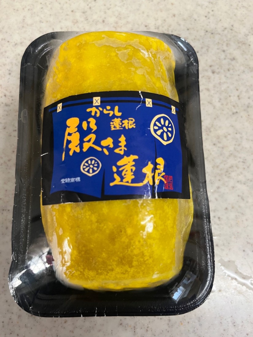 からし蓮根