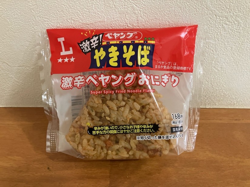 激辛ペヤングおにぎり