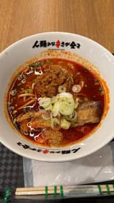 人類みな辛さが全て50 レベル3