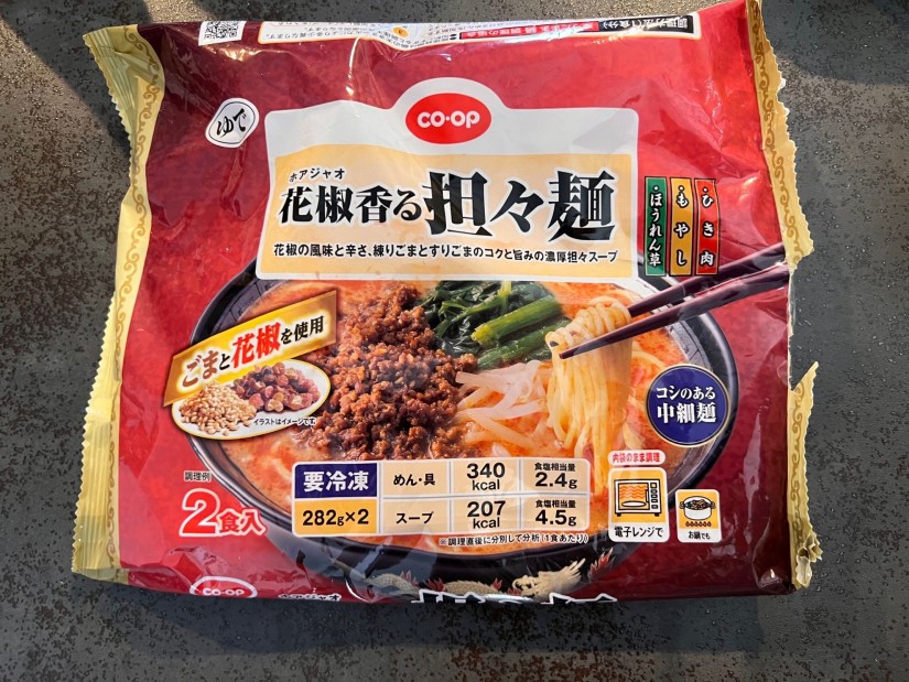 花椒香る坦々麺