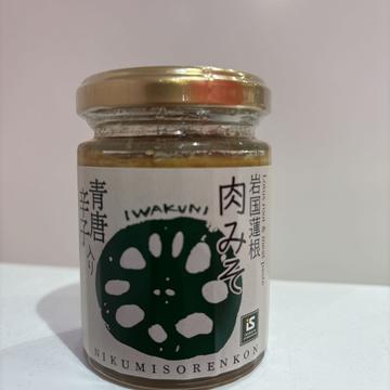 岩国蓮根肉みそ 青唐辛子入り