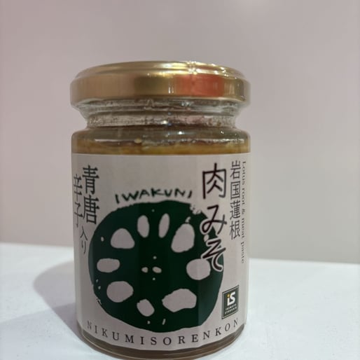 岩国蓮根肉みそ 青唐辛子入り