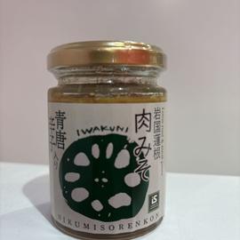 岩国蓮根肉みそ 青唐辛子入り