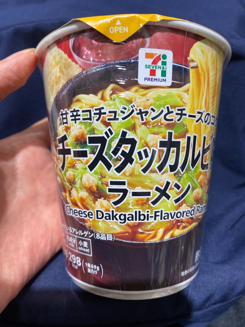 甘辛コチュジャンとチーズのコク チーズタッカルビ味ラーメン