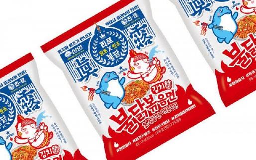 キムチブルダック炒め麺