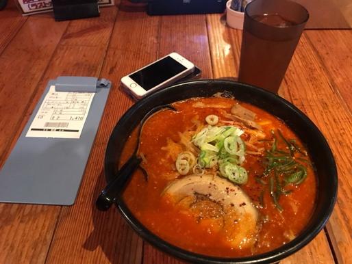 辛いラーメン 20倍
