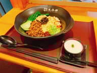 秋限定老担担麺小辣 3辛