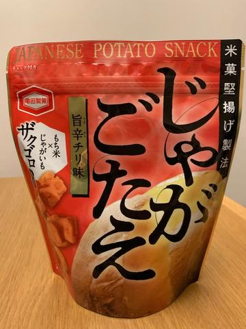 じゃがごたえ 旨辛チリ味