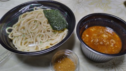 黄金灼熱つけ麺
