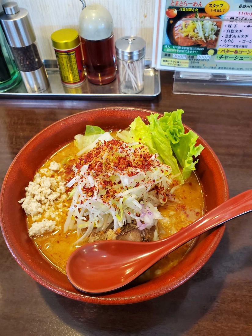 辛味噌ラーメン 10辛