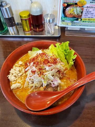 辛味噌ラーメン 10辛