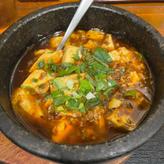 石鍋麻婆豆腐