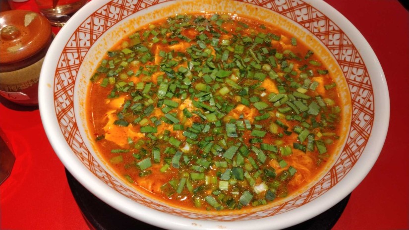 辛麺 鬼辛  カプサイシンソース抜き