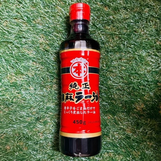 マルホン純正胡麻ラー油