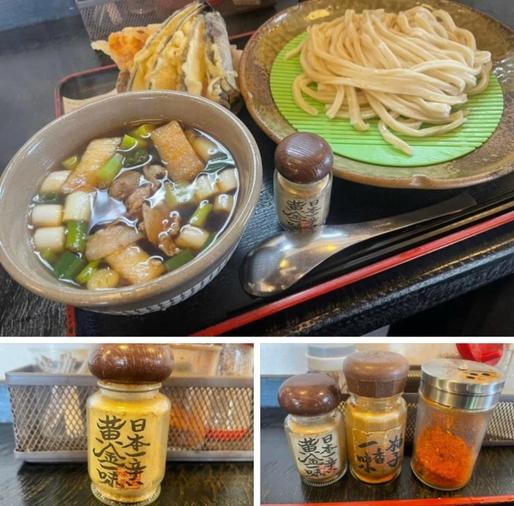 肉汁つけうどん＋天ぷら盛り 日本一辛い？