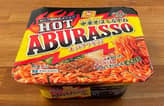 中華そば しながわ ABURASSO