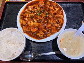 麻婆豆腐定食餃子付き