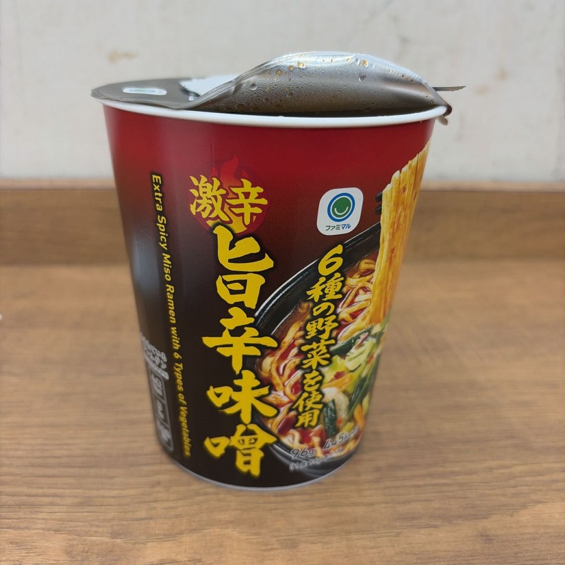 激辛 旨辛味噌