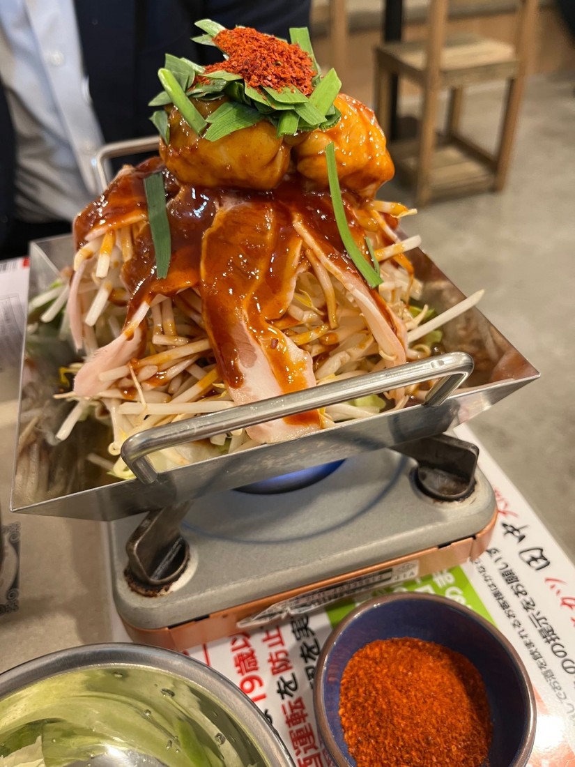 ちりとり鍋 2辛