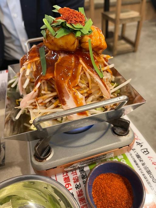 ちりとり鍋 2辛