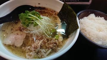 青唐辛痛麺 大辛