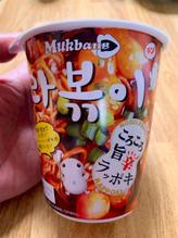 ころころ旨辛ラッポキ