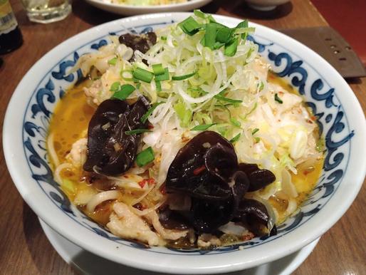 水煮肉麺