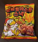 ヤンニョムチキン風ツイストスナック
