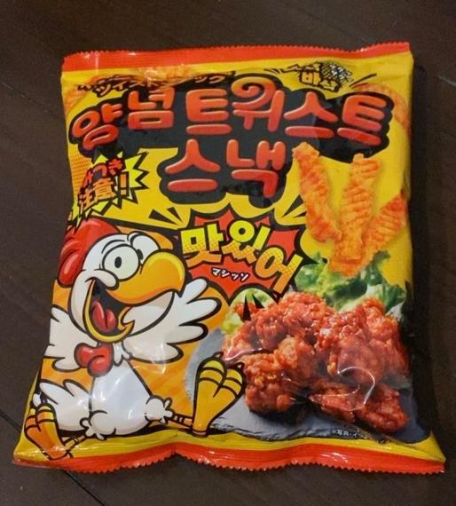 ヤンニョムチキン風ツイストスナック