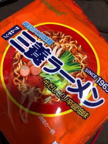 三養ラーメン 1,7辛