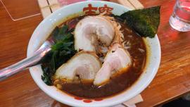 辛子めん 2辛
