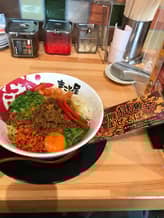 咖喱獄激辛まぜそば