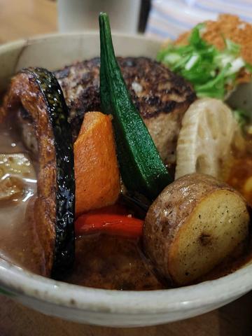 ホエー豚ハンバーグのスープカリー 激辛