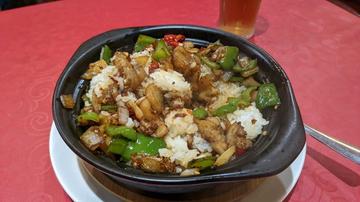 豚足の皮丼