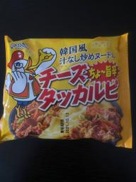 韓国風汁なし炒めヌードル チーズタッカルビ ちょ〜旨辛