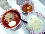 レディースセット 北極5倍