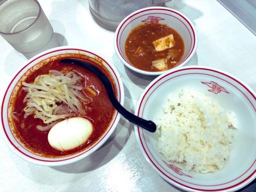 レディースセット 北極5倍