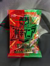 激辛マニア 赤青とうがらしハバネロ・ハラペーニョ 激辛