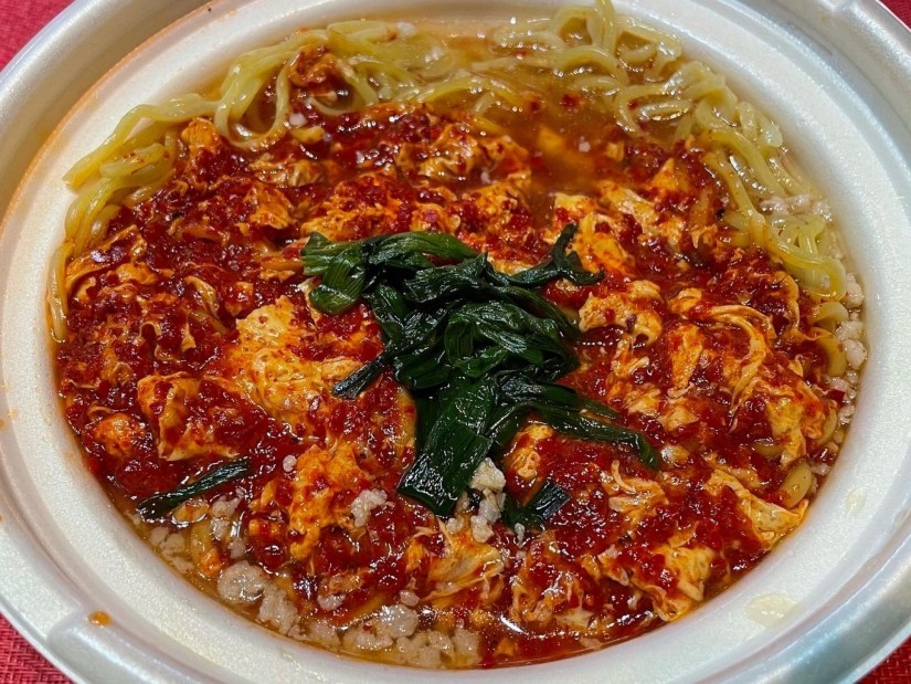 辛麺屋輪辛麺 バリ辛