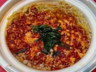 辛麺屋輪辛麺 バリ辛