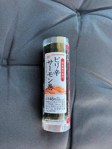 ピリ辛サーモン巻き ピリ辛