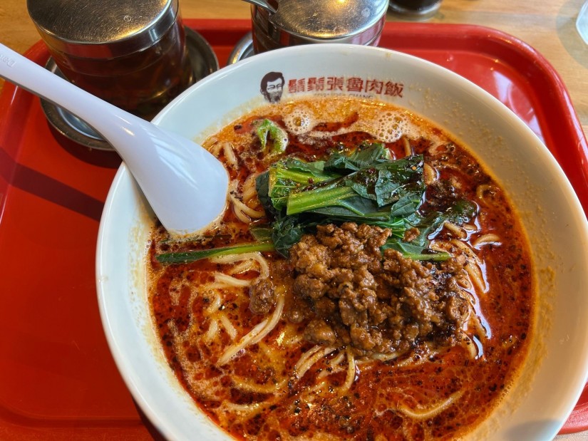 担々麺 辛増し