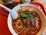 担々麺 辛増し
