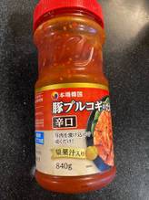 本格韓国 豚プルコギのたれ 辛口
