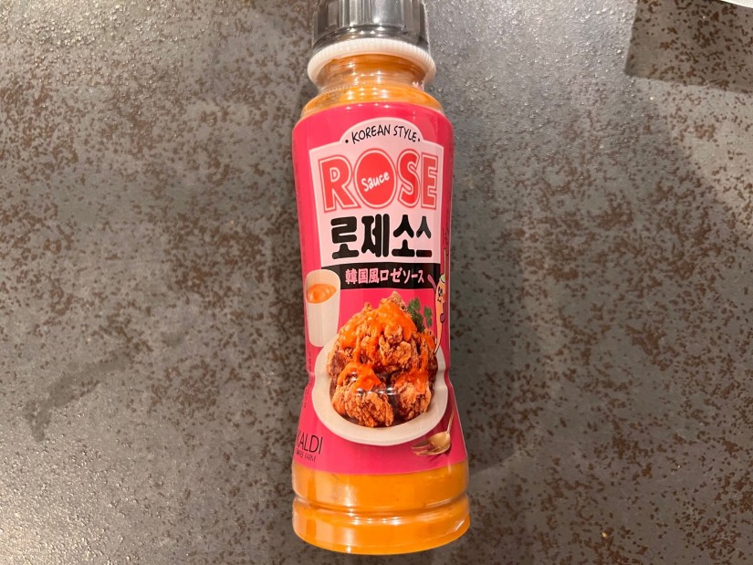 韓国風ロゼソース