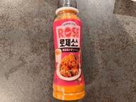 韓国風ロゼソース