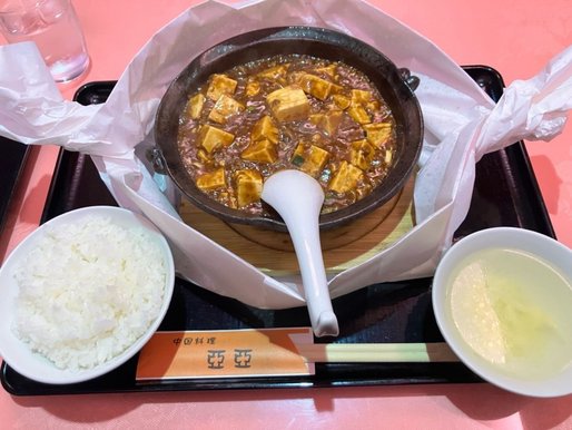 四川風麻婆豆腐