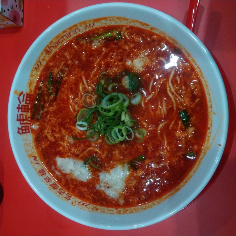 旨辛にんにくラーメン ５辛